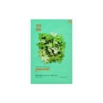 HOLIKA HOLIKA  PURE ESSENCE MASK SHEET MUGWORT 23ML