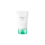 SKIN1004 MADAGASCAR CENTELLA TEA-TRICA B5 CREAM 75ML