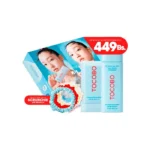 TOCOBO Sun Essential Kit