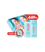 TOCOBO Sun Essential Kit