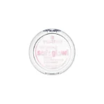 ESSENCE ALL ABOUT SOFT GLOW FIXING POLVO COMPACTO 8g