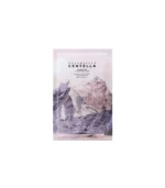 SKIN1004 MADAGASCAR CENTELLA POREMIZING CLARIFYING MASK (23ML*1EA)