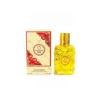 Onlyou 8186 EAU DE PARFUM 30ML