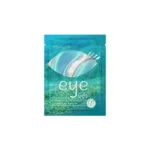 POUQUR Parches para los ojos